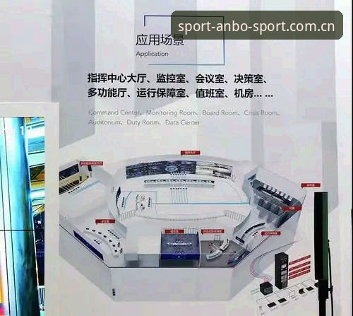 安博体育功能安全吗 安博体育功能安全吗?从用户反馈到技术细节的多维度深度解析