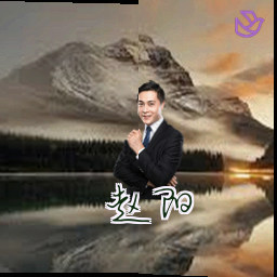 赵阳